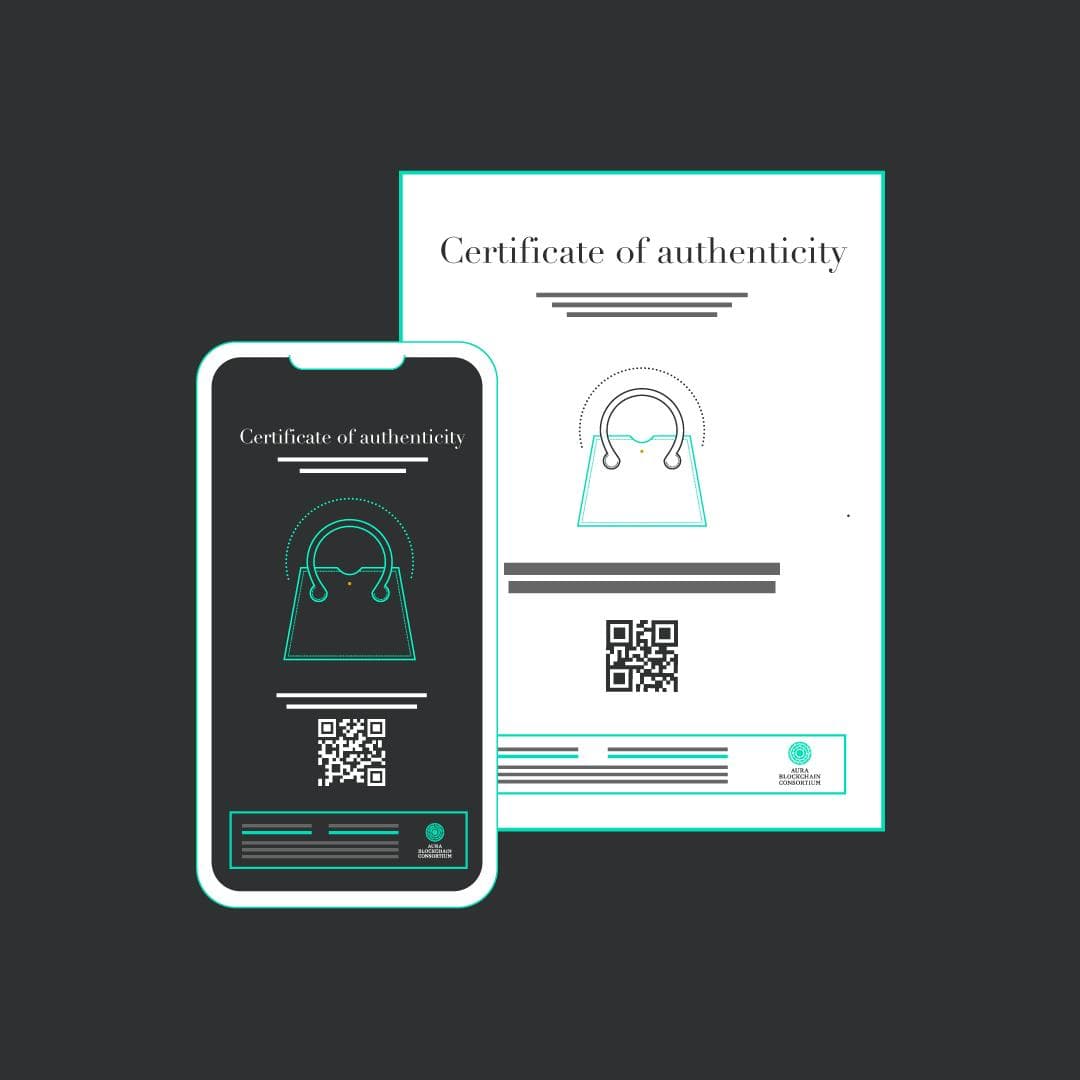 상품별 고유 인증 페이지